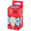 Лампочка светодиодная  LED A60-10W-840-E27 R ЭРА