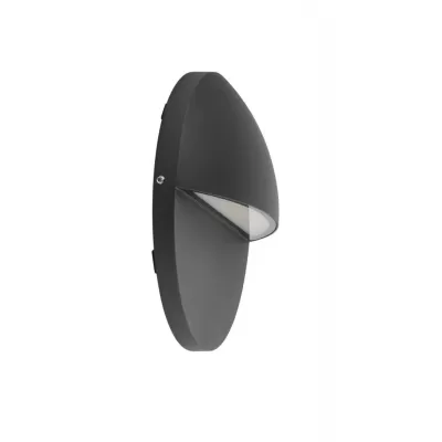Настенный светильник уличный SIDNEY LED W2096-4-3K Gr Oasis Light