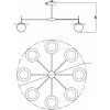 Стеклянная потолочная люстра Camelia FR5202PL-08BS форма шар белая Freya