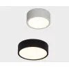 Точечный светильник M04-525 M04-525-125 black 3000K белый Italline