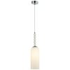 Стеклянный подвесной светильник Tracy 8270/1A белый цилиндр Lumion