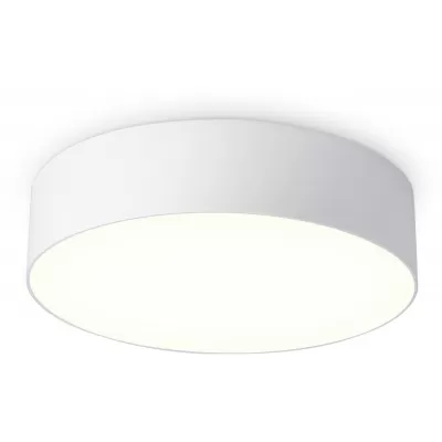 Потолочный светильник Orbital Air Alum FV5519 Ambrella