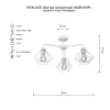 Потолочная люстра  V4258-0/3PL белая Vitaluce