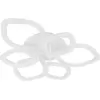 Потолочная люстра Bubble 10251/6LED белая Escada