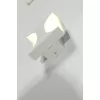 Настенный светильник SHAPE GW-7001-5-WH-NW белый DesignLed