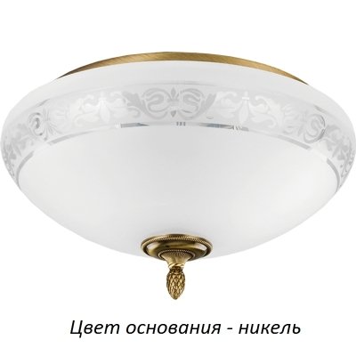 Потолочный светильник Decor DEC-PLM-3(N) Kutek