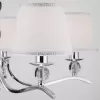 Подвесная люстра Sortino 60097/5 хром конус белая Eurosvet