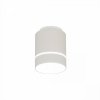 Точечный светильник Борн CL745010N белый цилиндр Citilux