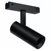 Трековый светильник Vision48/25 4825-042-D55-18W-38DG-3000K-BK цилиндр черный iLedex