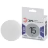Лампочка светодиодная LED GX-15W-860-GX53 ЭРА Лампочка светодиодная LED GX-15W-860-GX53 ЭРА