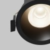 Точечный светильник Dip DL117-15W-4K-B Maytoni