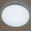 Потолочный светильник Симпла CL714480G белый Citilux