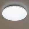 Потолочный светильник Симпла CL714480G белый Citilux