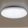 Потолочный светильник Симпла CL714480G белый Citilux
