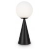 Стеклянный интерьерная настольная лампа Glow FR5289TL-01B белый форма шар Freya