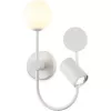 Настенный светильник Comfort FL66388 белый форма шар Ambrella Настенный светильник Comfort FL66388 белый форма шар Ambrella