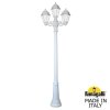 Наземный фонарь Saba K22.156.S21.WYF1R белый Fumagalli