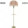 Торшер Базель CL407935T бежевый Citilux