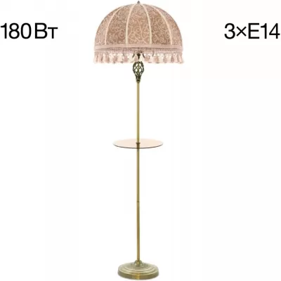 Торшер Базель CL407935T Citilux
