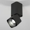 Точечный светильник Cubus 25043/LED черный Elektrostandard