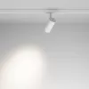 Трековый светильник Focus Led TR197-3-40WCCT-M-W цилиндр белый Maytoni