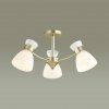 Стеклянная потолочная люстра Wilma 4535/3C конус белая Lumion