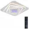 Потолочная люстра Palace LED LAMPS 81112/4C белая Natali Kovaltseva
