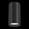 Точечный светильник FOCUS S C052CL-01B черный цилиндр Maytoni