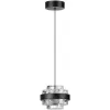 Подвесной светильник Klot 5031/6L цилиндр прозрачный Odeon Light
