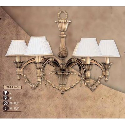 Потолочная люстра 202A 202A/6 AQ BEIGE SHADE Riperlamp