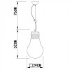 Стеклянный подвесной светильник Edison A1403SP-1SS форма шар белый Artelamp