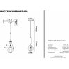Стеклянный подвесной светильник 1063 1063-1PL форма шар серый