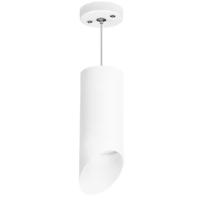 Подвесной светильник Rullo RP648686 Lightstar дизайнерский