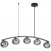 Стеклянный подвесной светильник Arcata 4054-5P форма шар серый Favourite