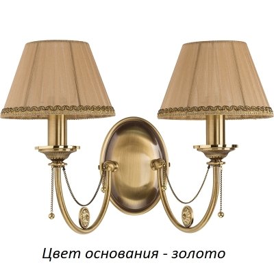Бра Dorato DOR-K-2(Z/A) Kutek