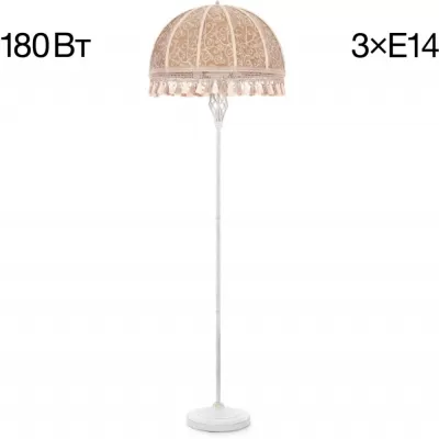 Торшер Базель CL407925 Citilux