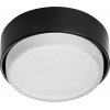 Точечный светильник Tensio 212217 Lightstar