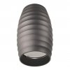 Точечный светильник Split LDC 8052-B GY цилиндр серый Lumina Deco