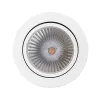 Точечный светильник FOCUS 021065 белый Arlight