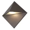 Стеклянный архитектурная подсветка Testa 370587 белый Novotech
