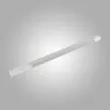 Трековый светильник MAGNET OPAL MAGNET AM506 WH 10W 3000K белый