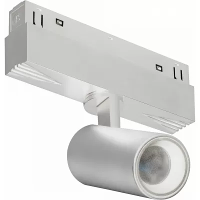 Трековый светильник Vision48/22 SMART 4822-011-D45-8W-38DG-WH iLedex