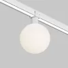 Стеклянный трековый светильник Luna O-TR01-1-S-9WW3K форма шар белый Maytoni