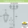 Наземный фонарь Noemi E35.205.M30.AXH27 конус прозрачный Fumagalli Наземный фонарь Noemi E35.205.M30.AXH27 конус прозрачный Fumagalli