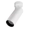 Спот Тубус CL01B180N цилиндр белый Citilux