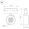 Трековый светильник MAG-ORIENT 048405 Arlight