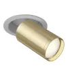 Точечный светильник Focus S C048CL-1WG цилиндр желтый Maytoni