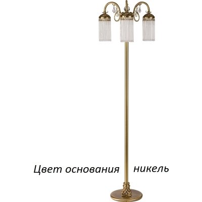 Торшер Fiore FIO-LS-3(N) Kutek