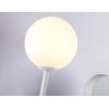 Настенный светильник Comfort FL66388 белый форма шар Ambrella