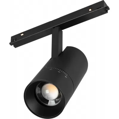 Трековый светильник MAG-ORIENT 048663 Arlight